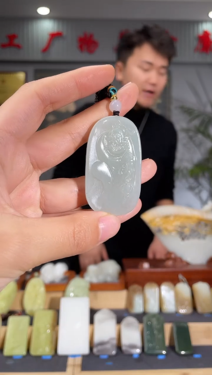 【闪购商品】和田玉颈饰未镶嵌拍一发一 多样性发货