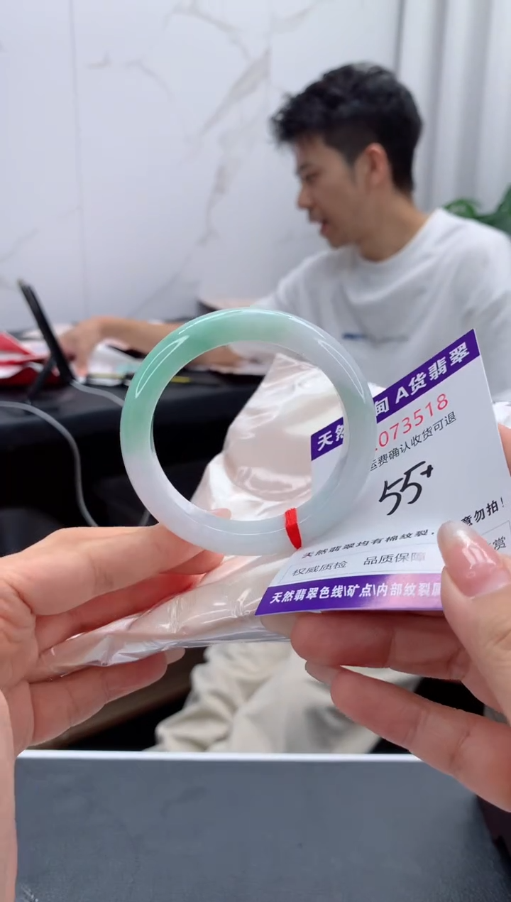 未镶嵌手镯翡翠天然缅甸A货翡翠