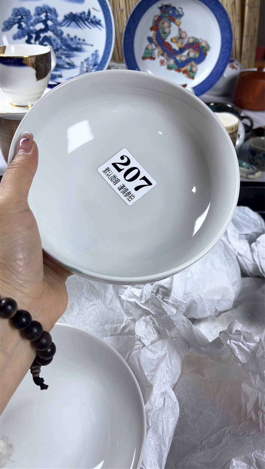 【闪购商品】碟               207