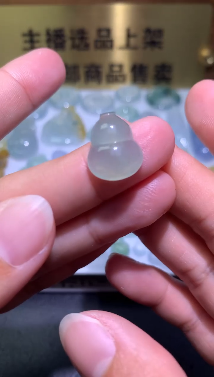 【闪购商品】定制翡翠未镶嵌毛货