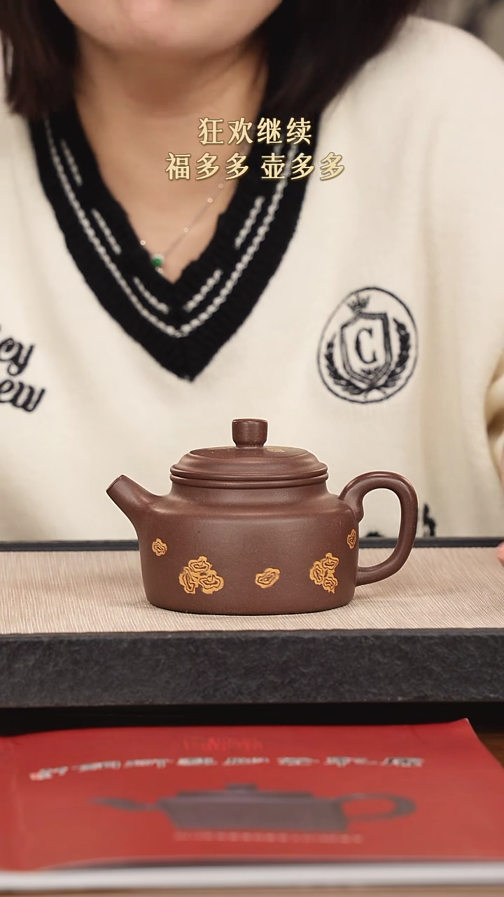 【闪购商品】紫砂茶壶紫砂紫砂紫砂