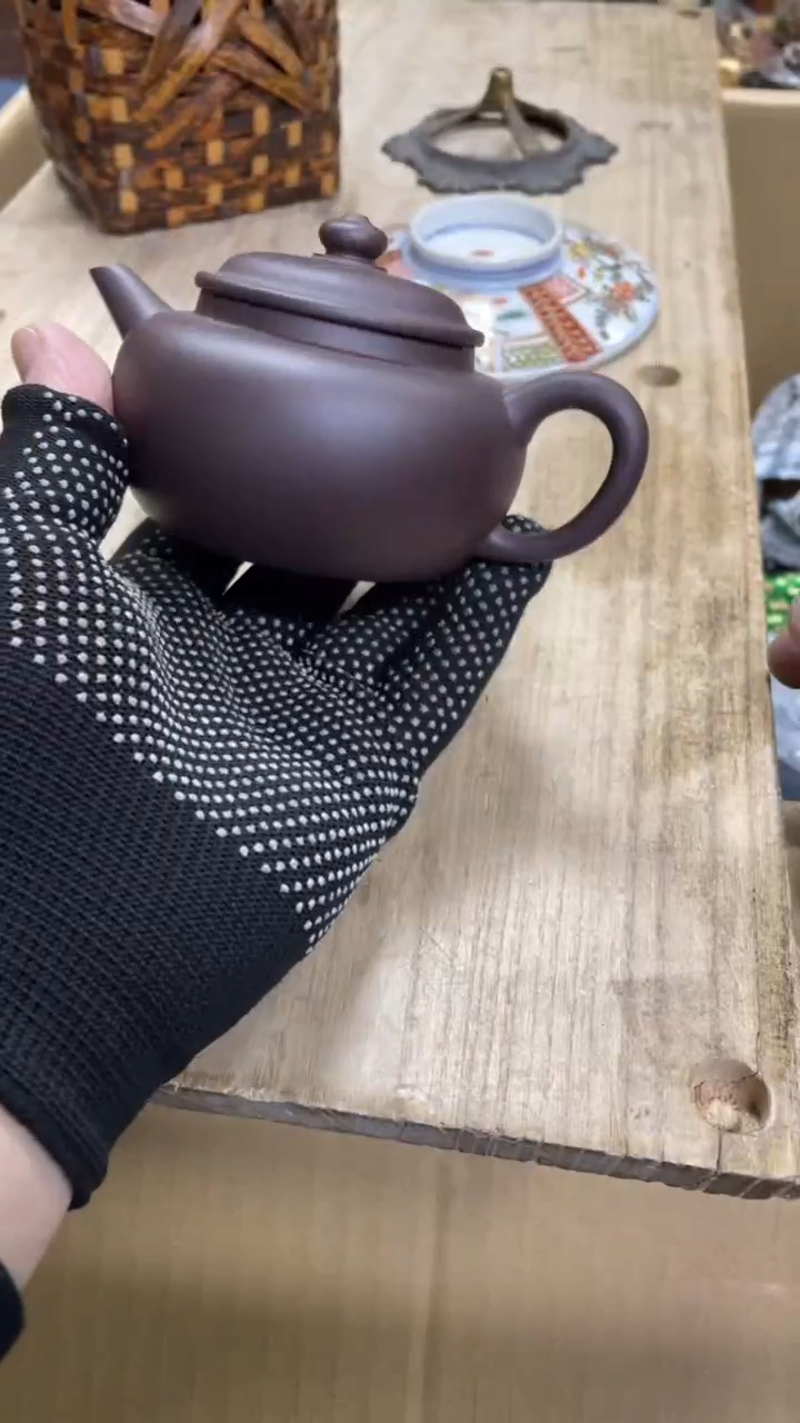 【闪购商品】瓷瓷瓷瓷瓷瓷瓷瓷瓷