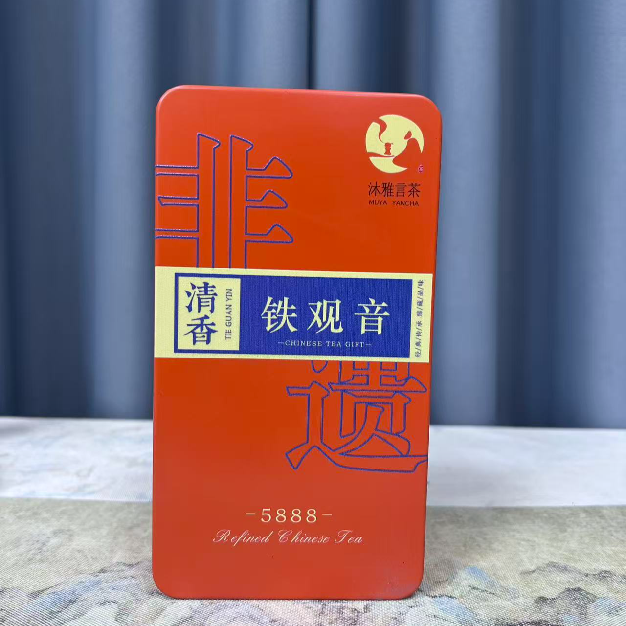  沐茗严选：2025年铁观音【非遗铁观音】清香120克/盒16泡（拍一发二）