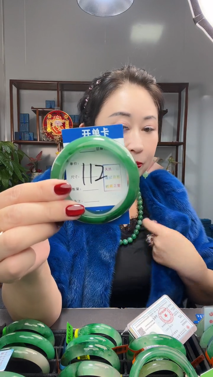 【闪购商品】石英质玉手镯未镶嵌非洲翠