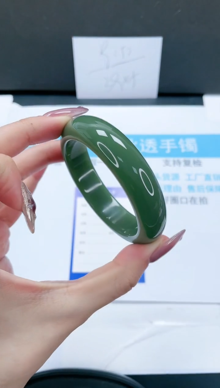 【闪购商品】石英质玉手镯未镶嵌18-55.8