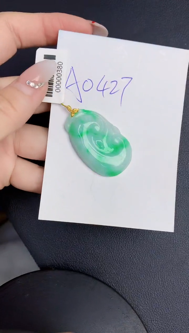 【闪购商品】翡翠颈饰18K金镶嵌00000000000