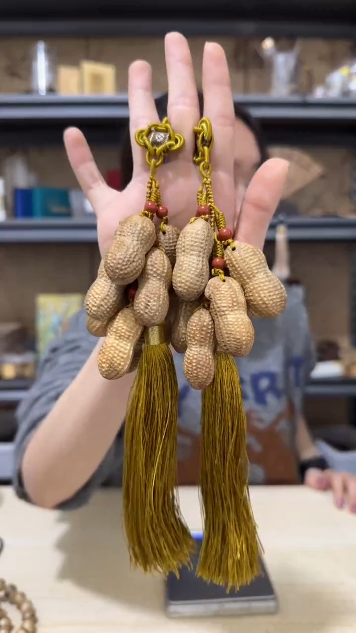 【闪购商品】沉香吊坠越南顺化花生雕刻挂件多样性一条