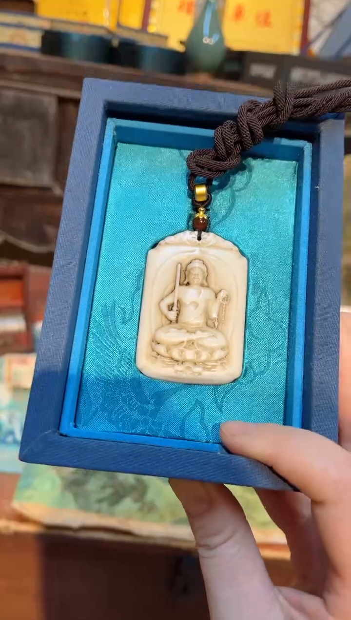 【闪购商品】和田玉挂件未镶嵌16