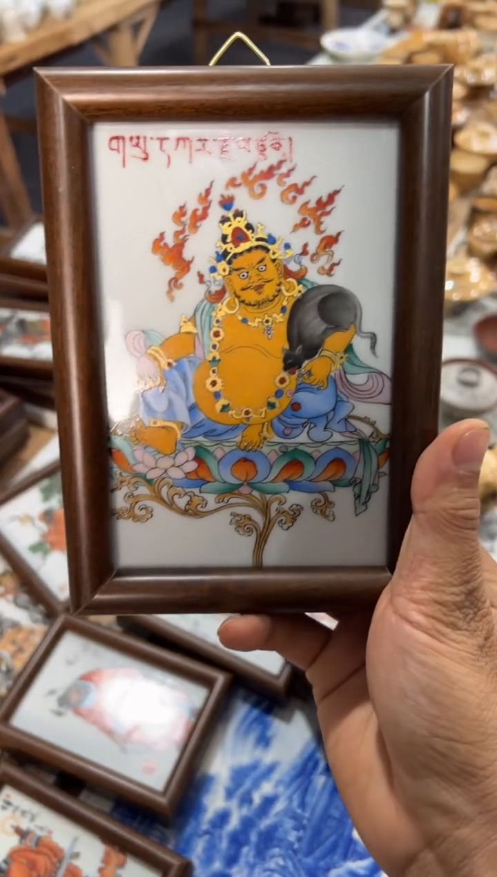 瓷五*星11111111111111