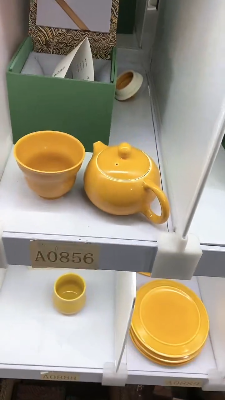 【闪购商品】瓷片陶瓷茶器孤品41