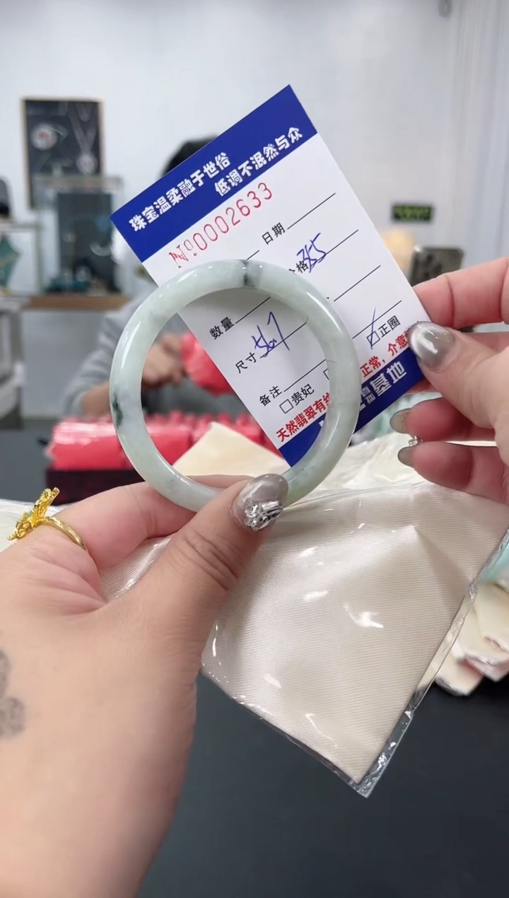 【闪购商品】翡翠手镯未镶嵌天然翡翠A货