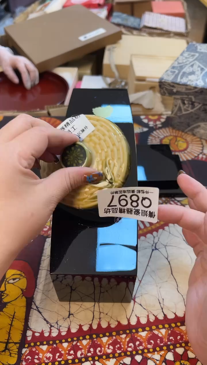 日式倩姐好物精选