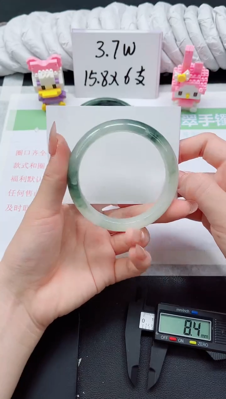 【闪购商品】石英质玉手镯未镶嵌213