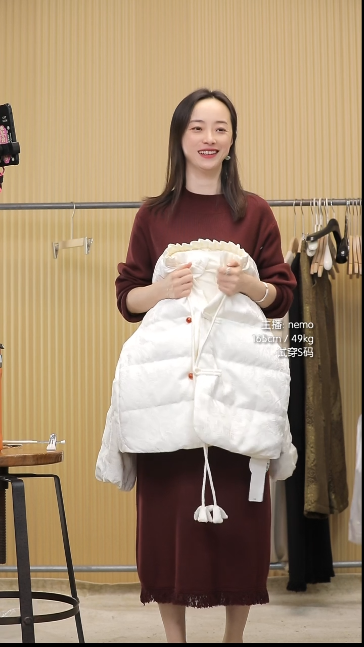 闪购29号中式棉衣外套
