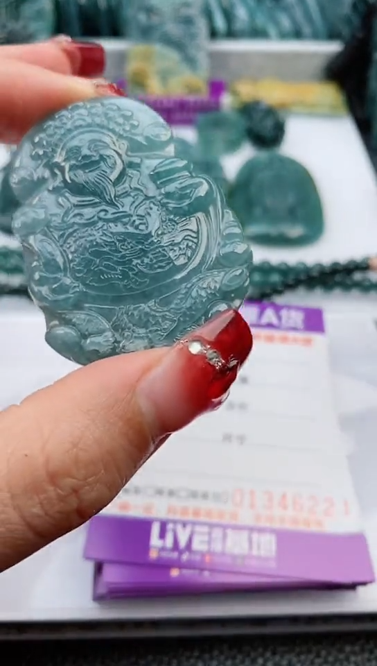 【闪购商品】翡翠颈饰未镶嵌               