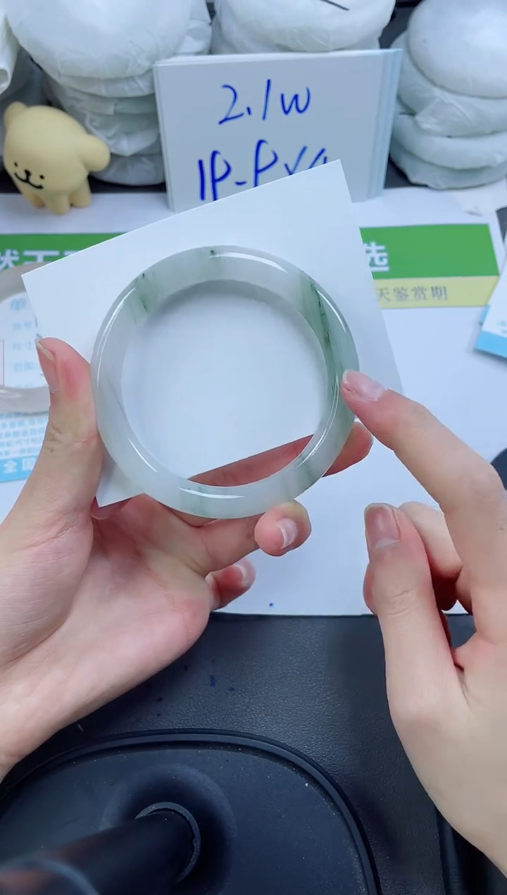 【闪购商品】石英质玉手镯未镶嵌187-58