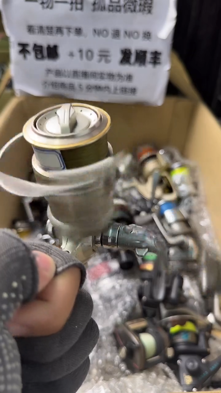 用****9直播间讲解为准，看清楚再下单，如有拆卸不退不换！微瑕