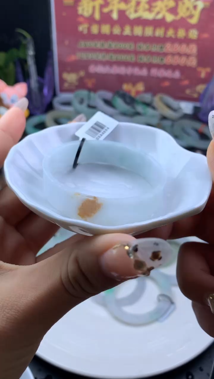 【闪购商品】定制翡翠翡翠定制未镶嵌翡翠定制