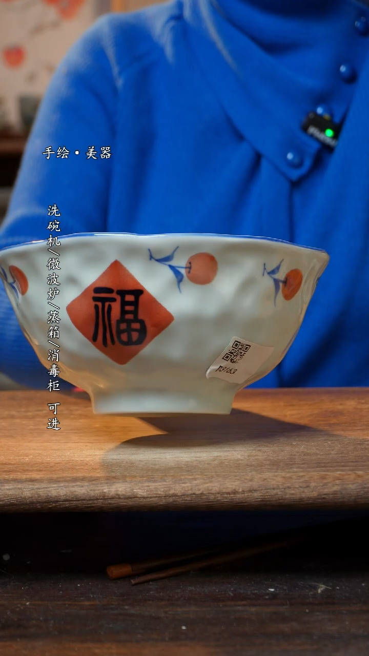 【闪购商品】陶瓷汤锅