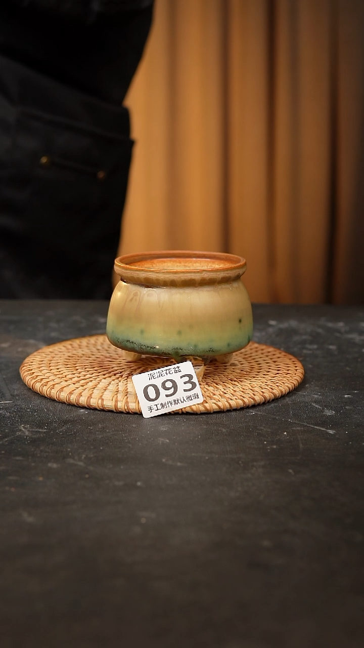 【闪购商品】瓷片093泥泥手工花盆