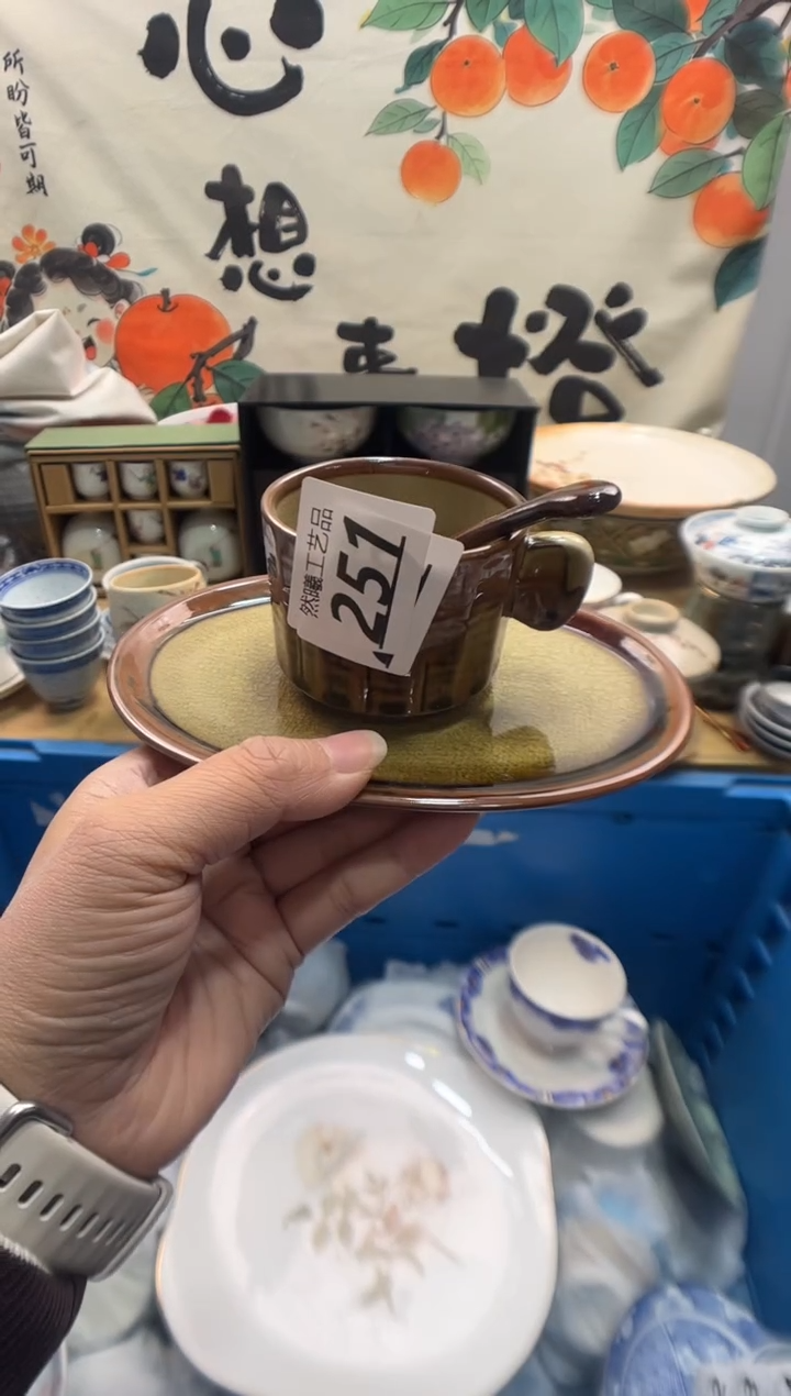 瓷片白**欢251      