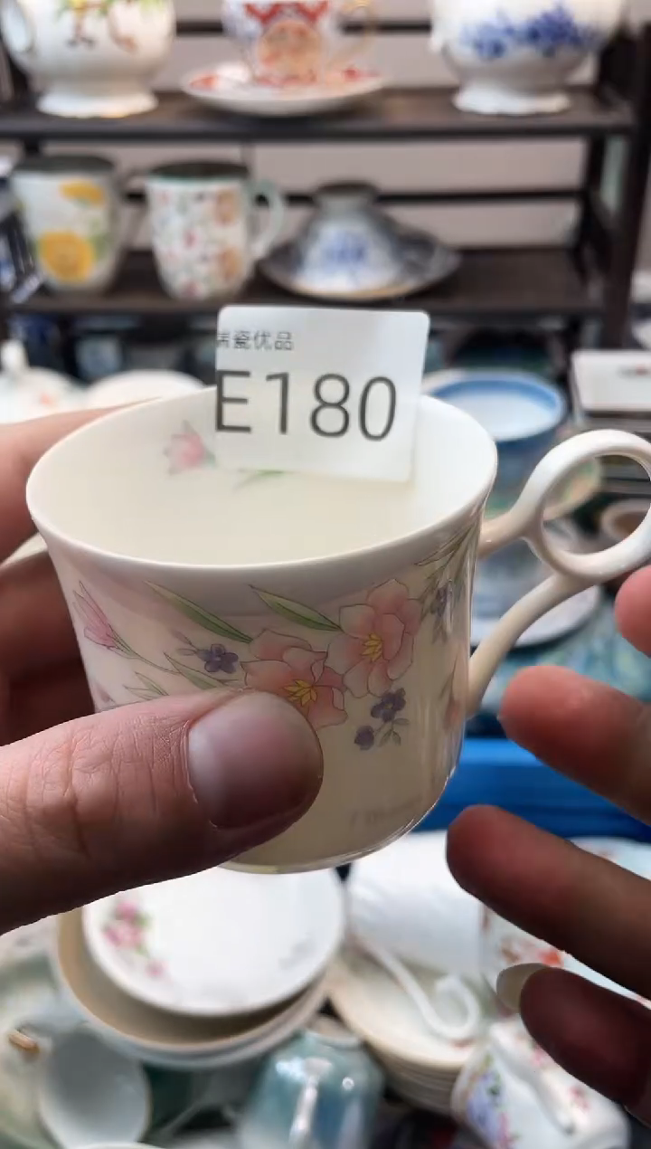 用****云瑞瓷甄选瓷器18包邮E180