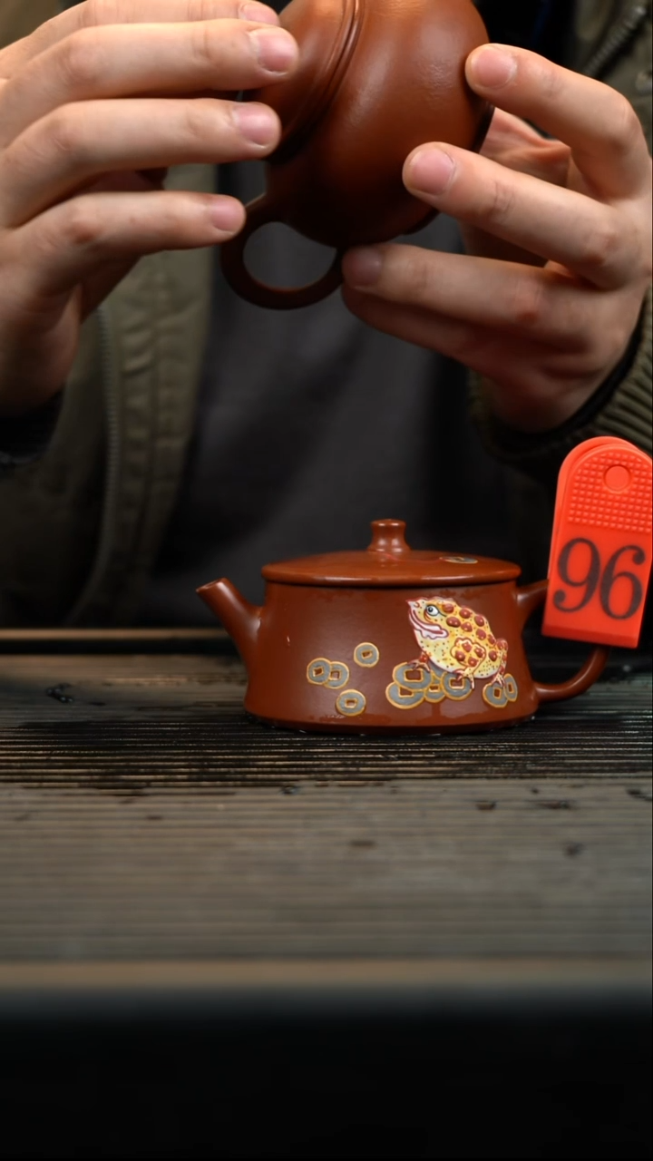 茶壶紫砂紫砂壶96