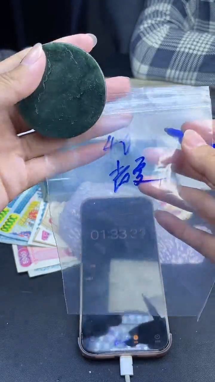 翡翠散珠老*天然翡翠裸石蛋面62