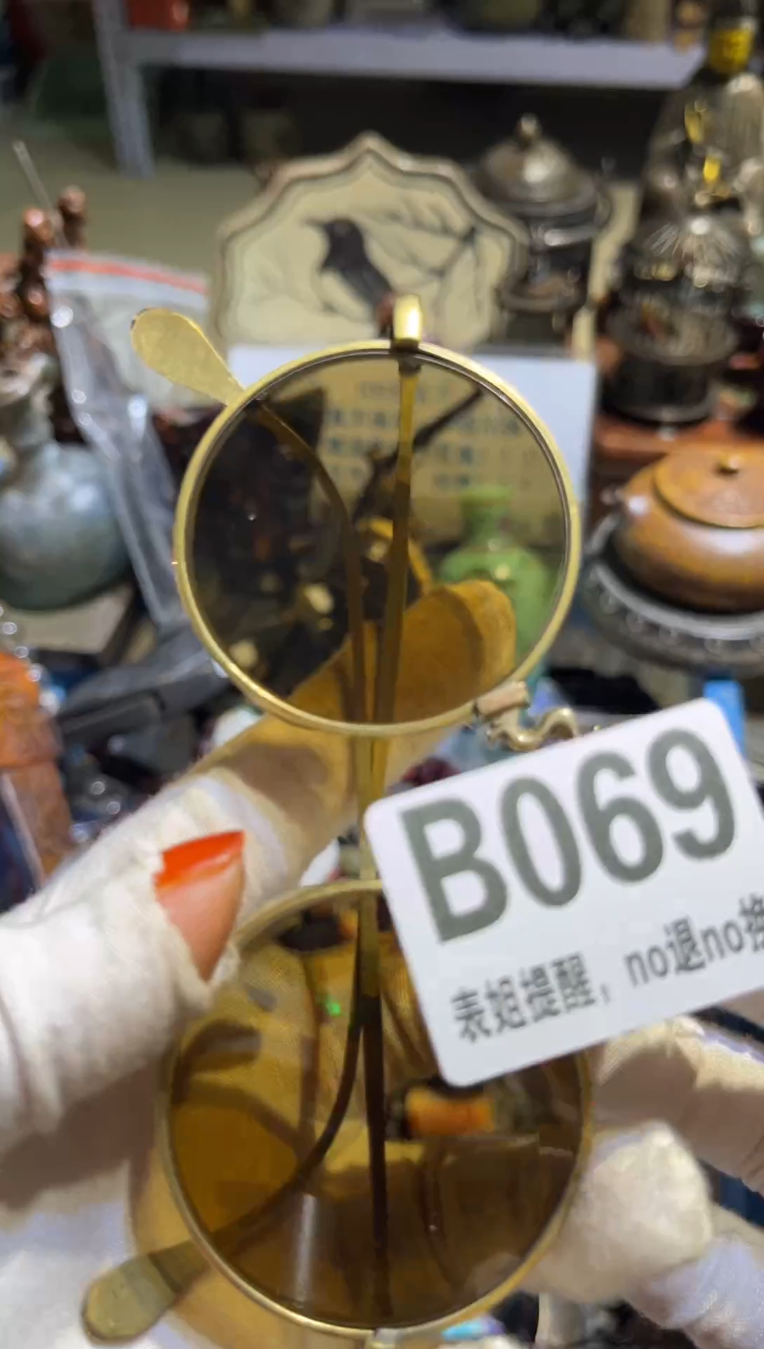 陶瓷用****4表姐直播所见所得