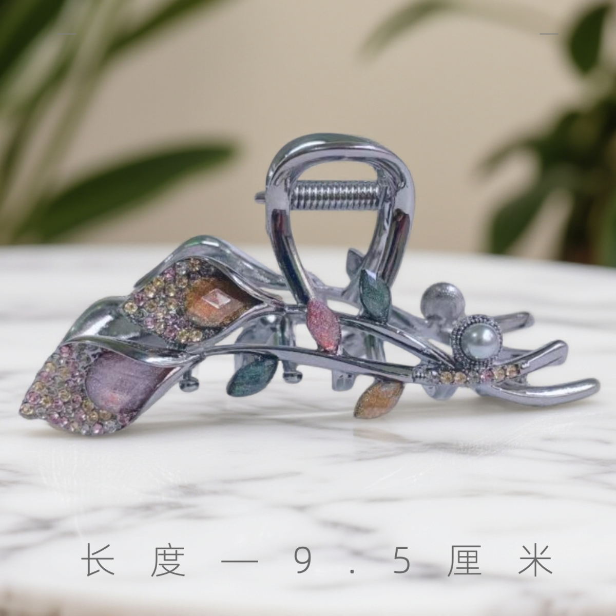 枪黑高级感精致水钻树叶抓夹中号后脑勺半扎女发夹发抓气质鲨鱼夹