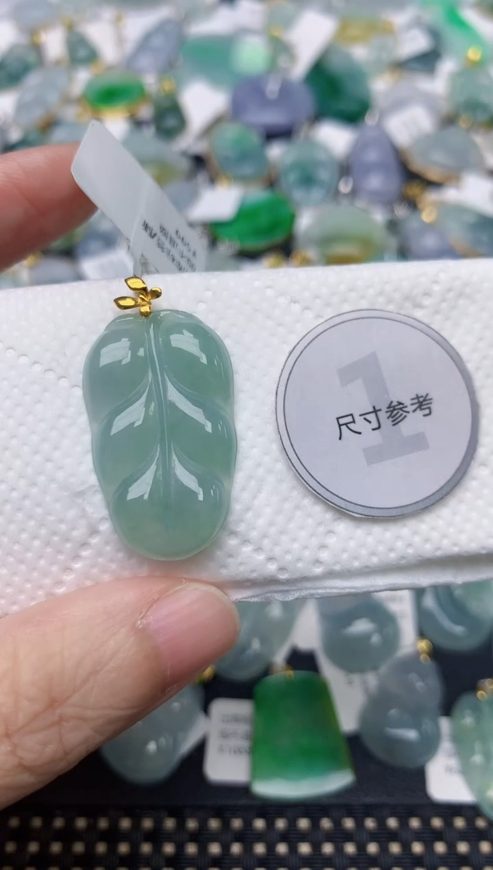 颈饰18K金镶嵌翡翠天然缅甸A货翡翠