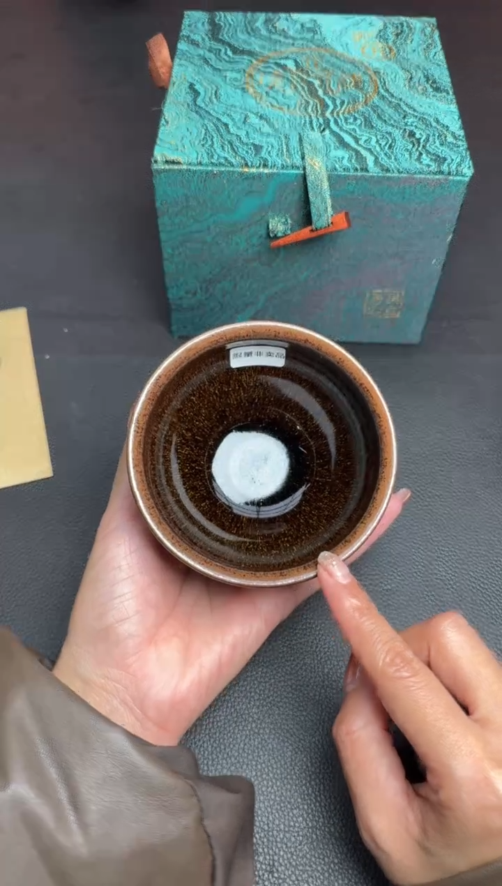 【闪购商品】茶盏吴立勇星光盏58