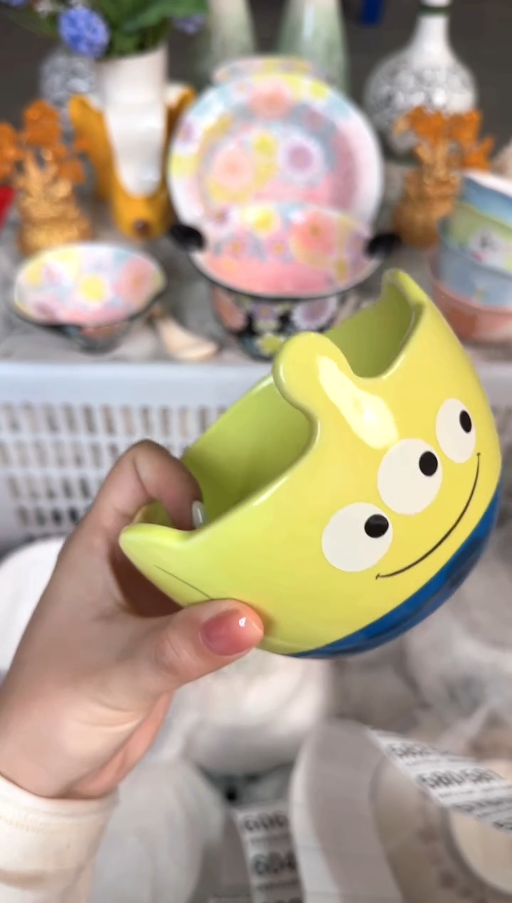 瓷片570默认微瑕15包邮库存11