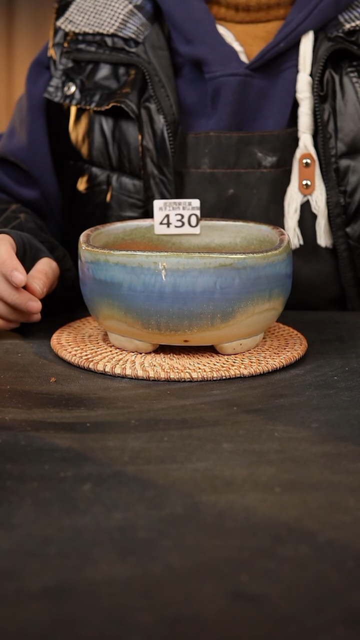 【闪购商品】瓷片430泥泥手工花盆口14-15高8
