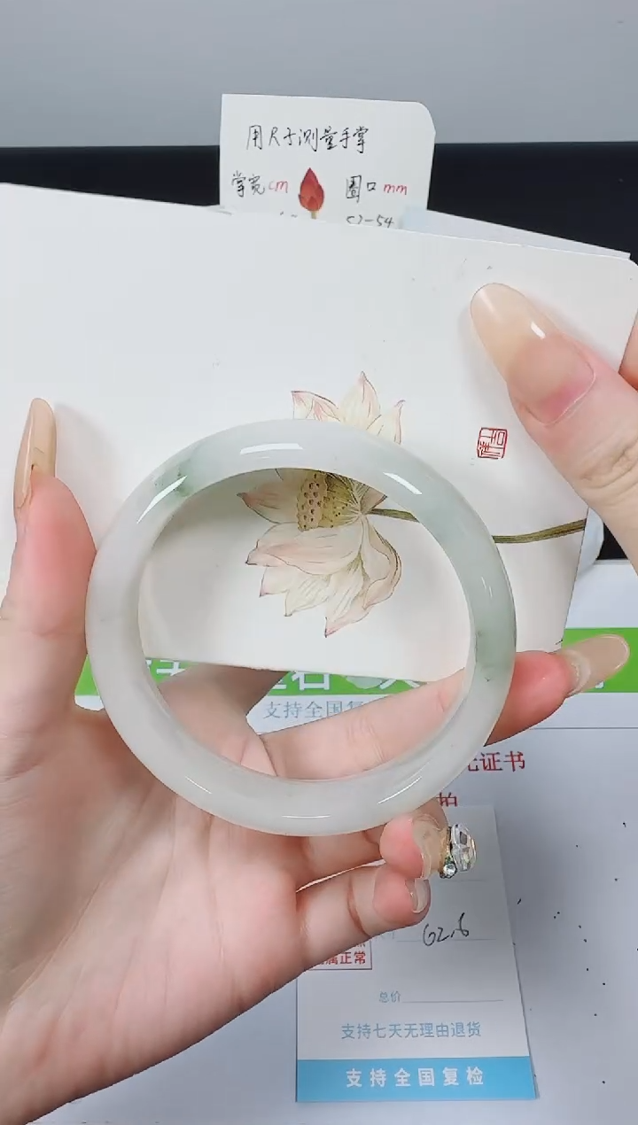 【闪购商品】石英质玉手镯未镶嵌k20-62.6
