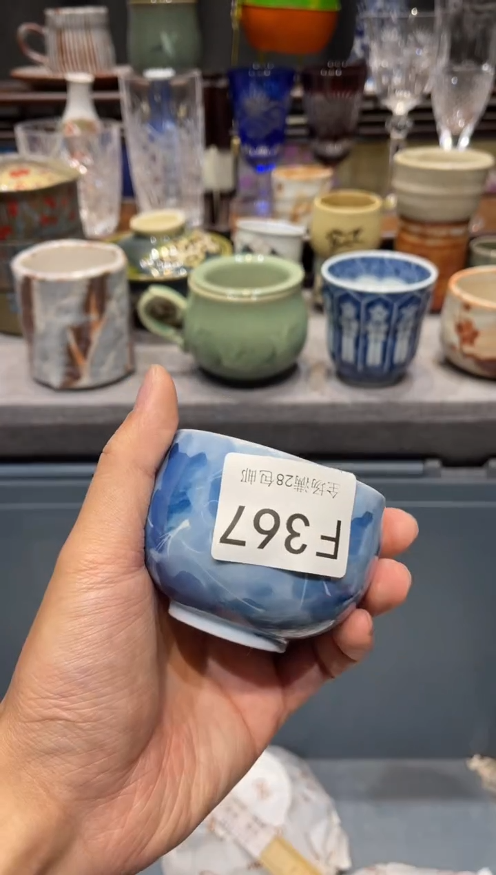 瓷片安*文闪购商品专用链接