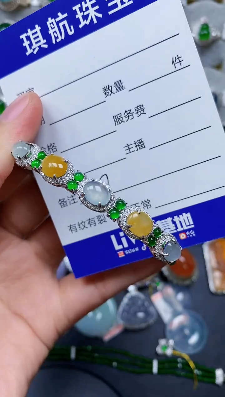 【闪购商品】翡翠手镯银S925镶嵌0487