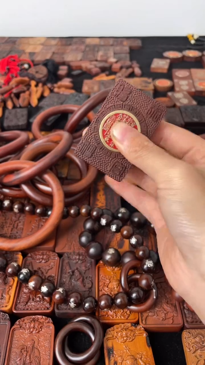 【闪购商品】木枣木天官赐福山花配百解