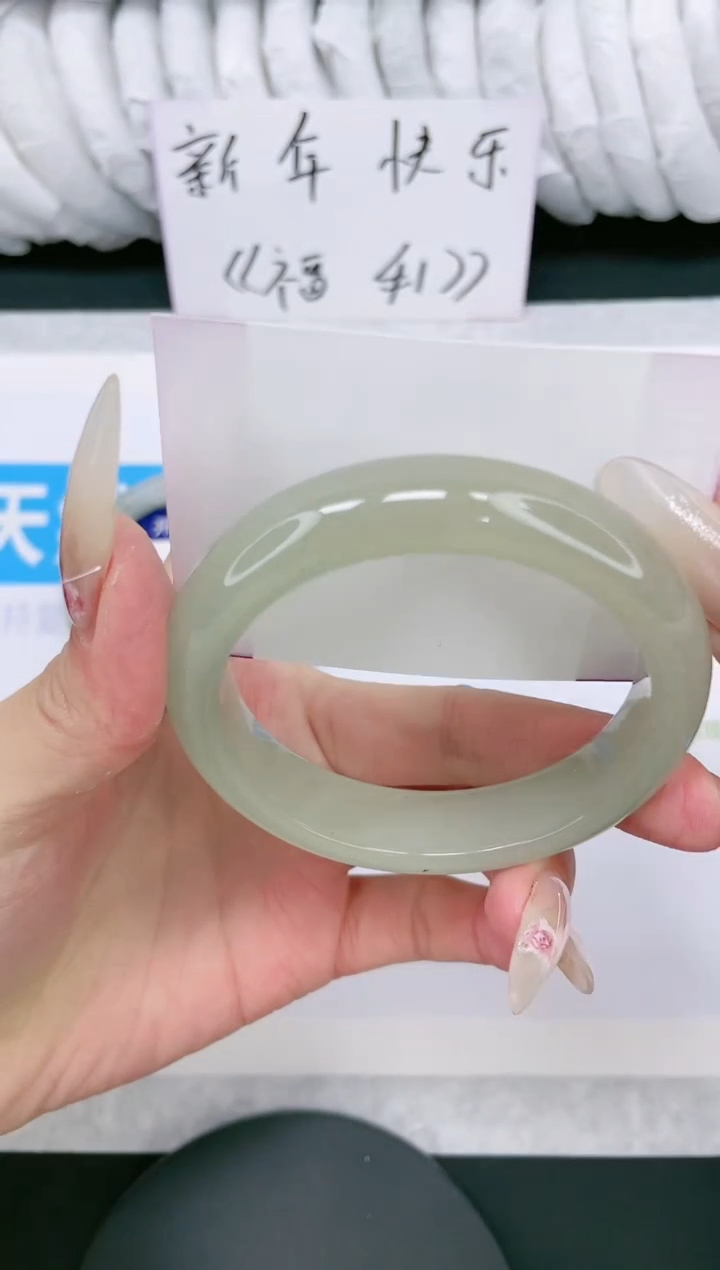 【闪购商品】石英质玉手镯未镶嵌多样性发货-4-54/5