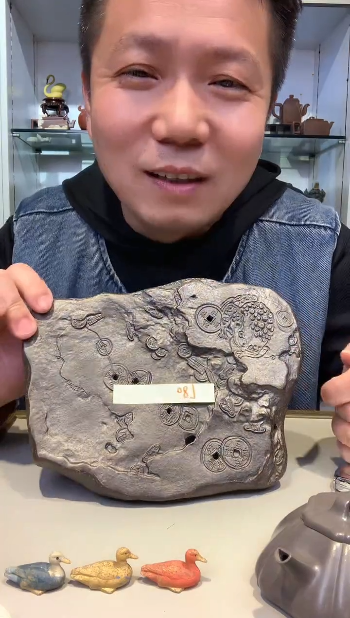 谈***筋宜陶紫砂宜陶紫砂087