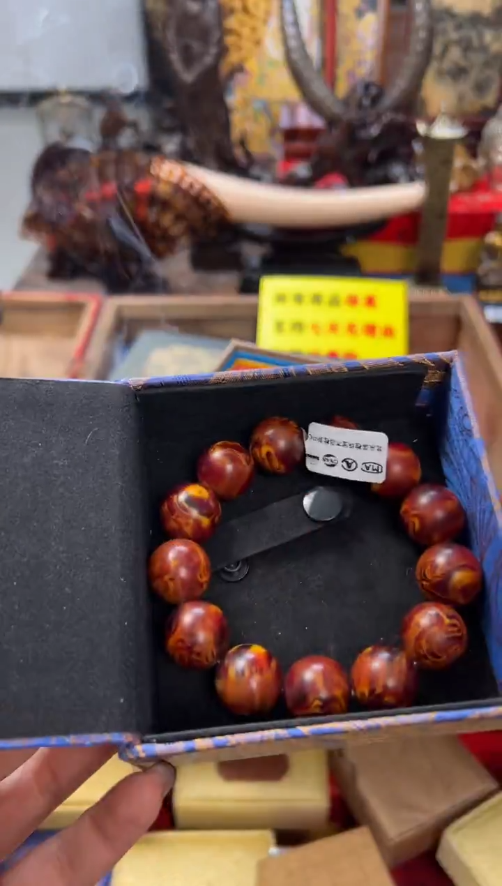 【闪购商品】木——————————————