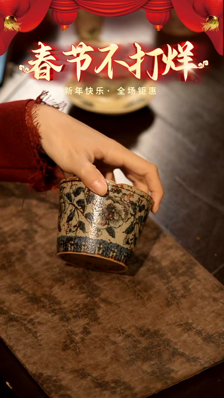 【闪购商品】山居秋暝手工手作@@CJB142