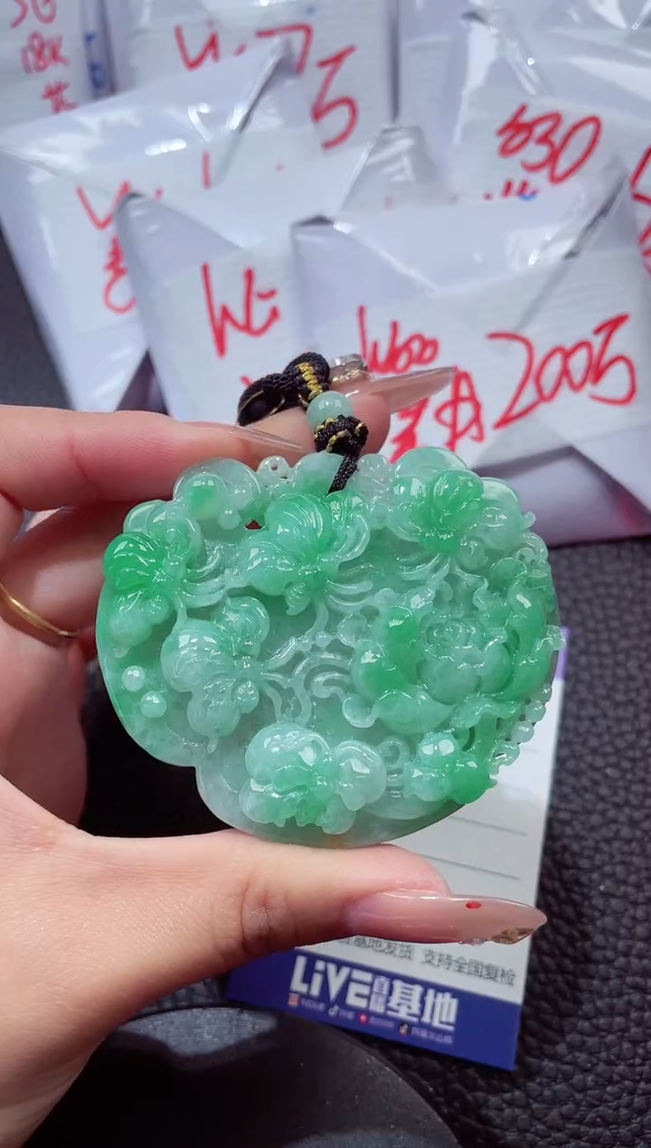 颈饰未镶嵌翡翠132