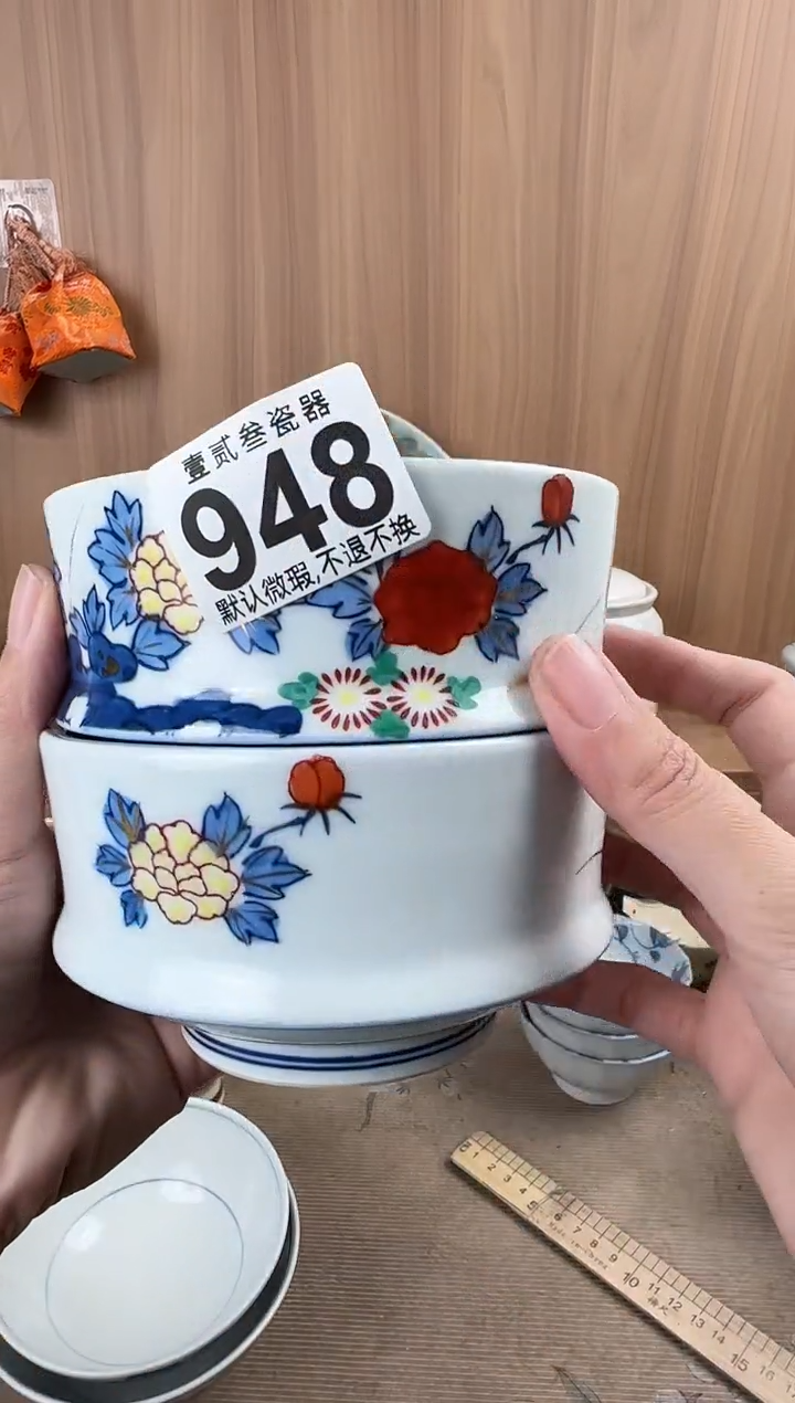 哈*哒瓷器瓷器瓷器瓷器瓷器