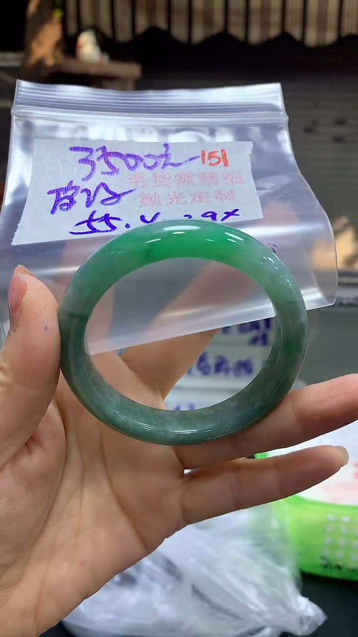 【闪购商品】定制翡翠未镶嵌毛货需精细抛光151多样手镯+3500元