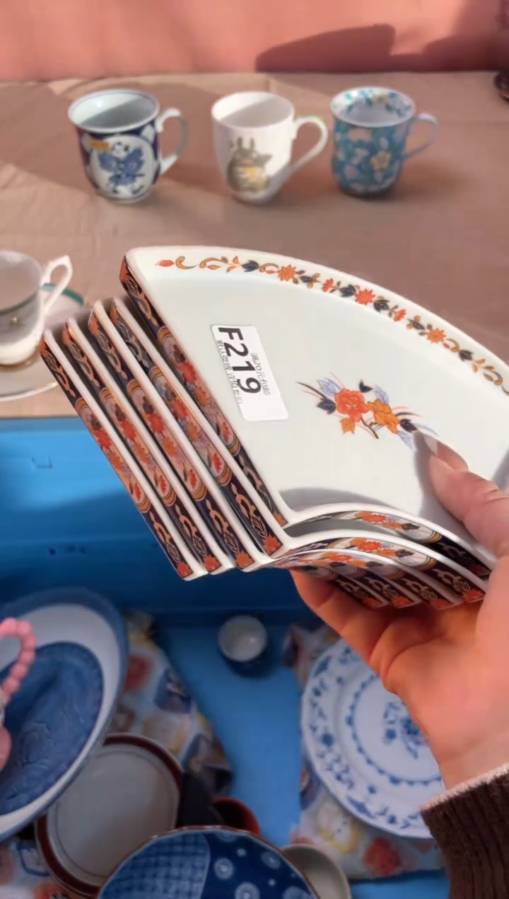 瓷片北*瓷器瓷器F219