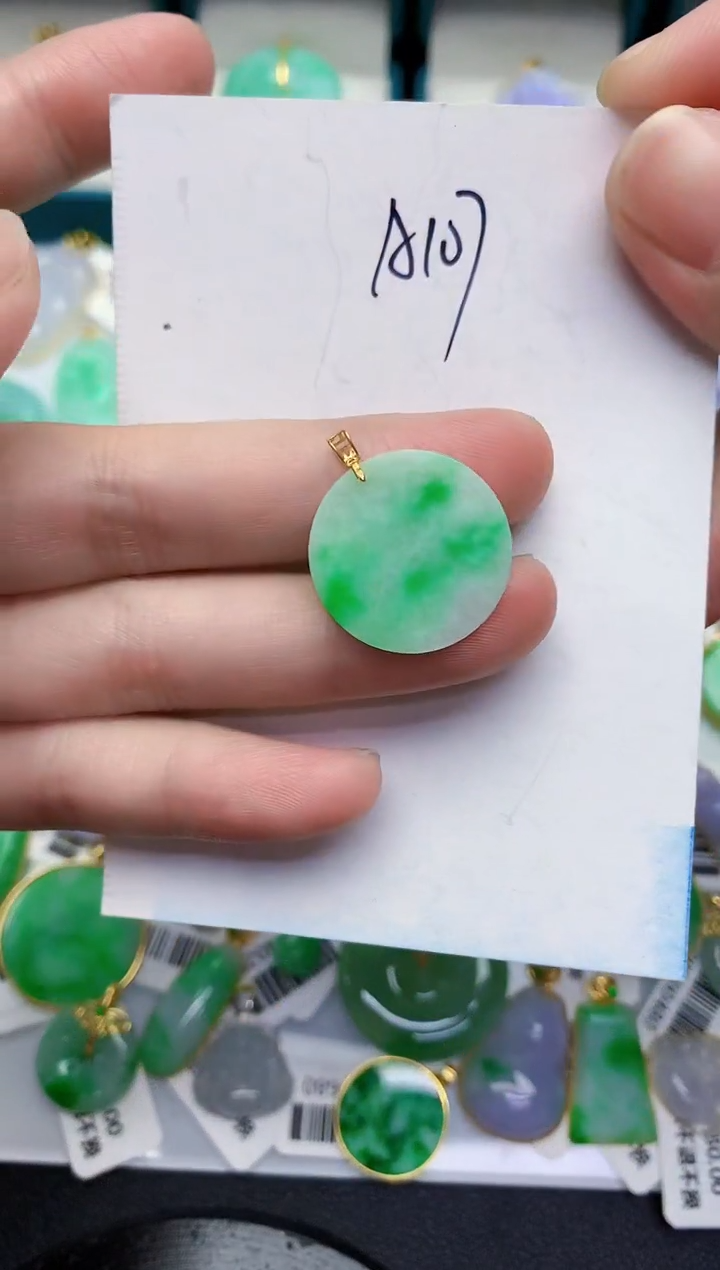 【闪购商品】翡翠颈饰18K金镶嵌000000000