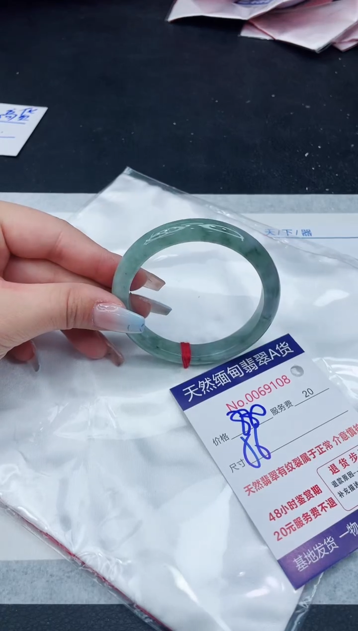 【闪购商品】翡翠手镯未镶嵌11111111111