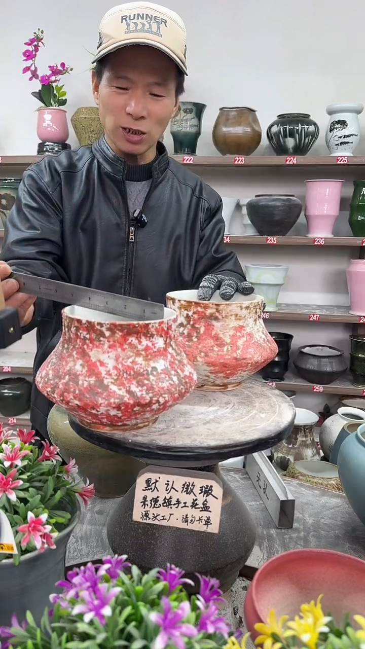 12-23-高13口13瑕-花盆