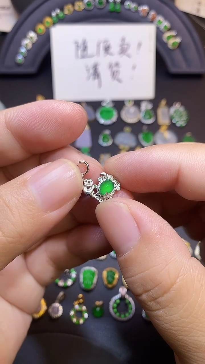 吊坠(不含链)银S925镶嵌翡翠1